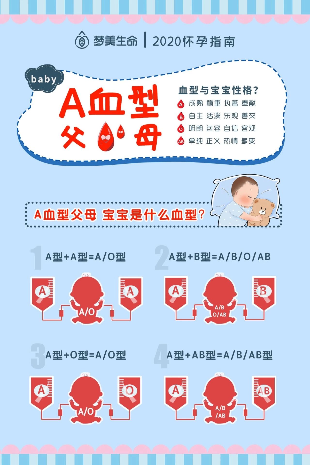 fa9a6c42f786c7d7002985072e5e1600.jpg