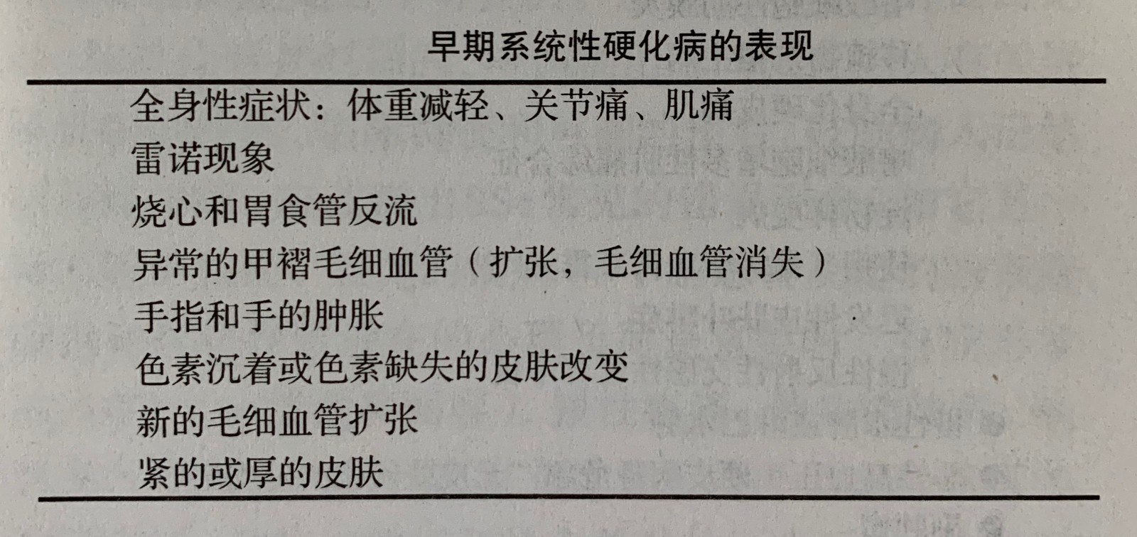 1577061863253907.jpg b4297a5e19bdf35df43a222409d91d6.jpg