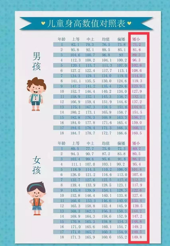 微信图片_20191225143749.png