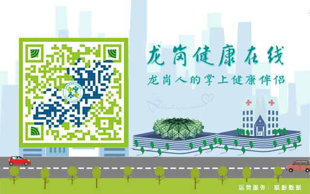 微信图片_20191226165555.gif