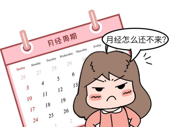 微信截图_20191231163445.png