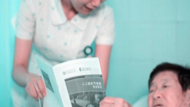 骨科医生提醒：警惕！低尿酸也会发作<!--HAODF:8:tongfeng-->痛风<!--HAODF:/8:tongfeng-->