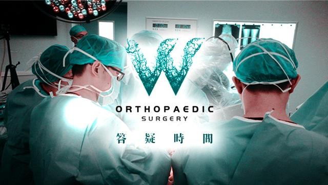 <!--HAODF:8:yaozhuijianpantuchu-->腰间盘突出<!--HAODF:/8:yaozhuijianpantuchu-->必须打钉子吗？还有什么其他办法？