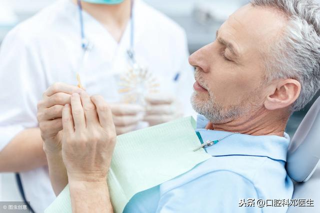 看牙时如何省时又省力？医生给出5招！
