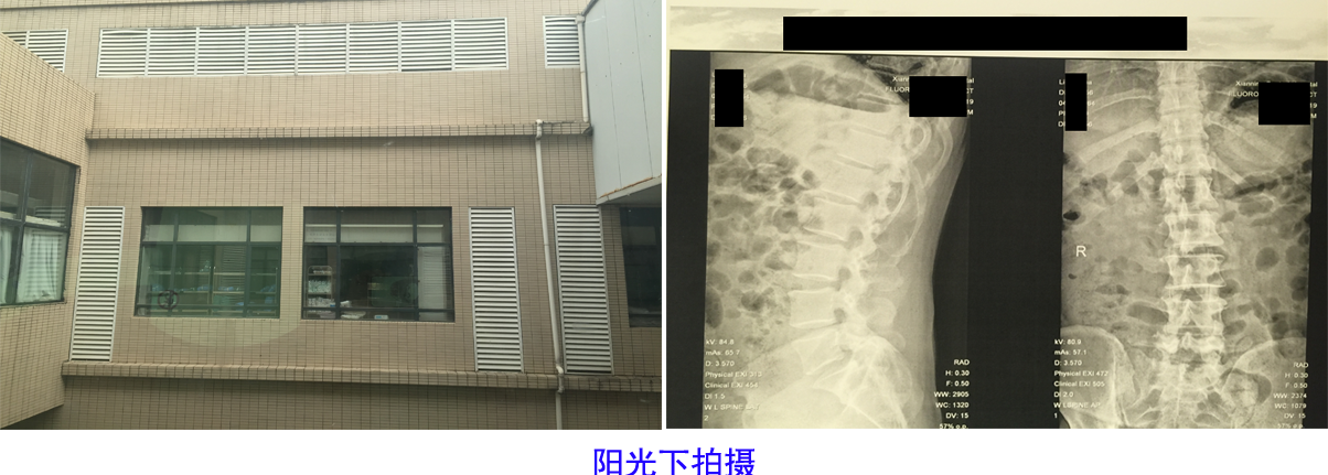 阳光.png