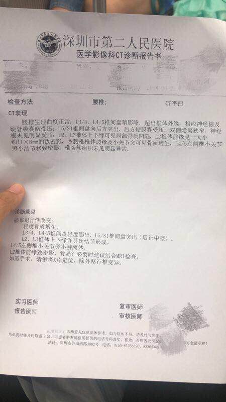 微信图片_20180708101443.jpg