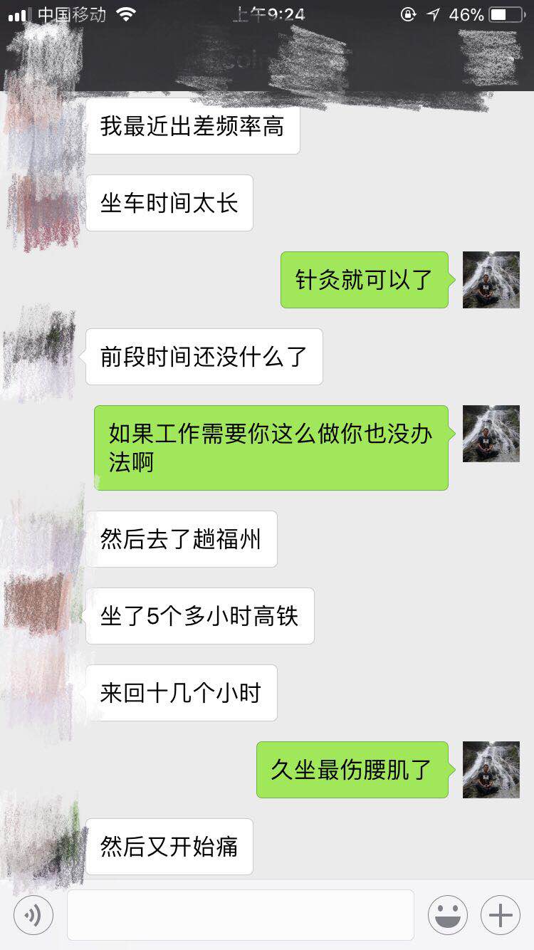 微信图片_20180708101501.jpg