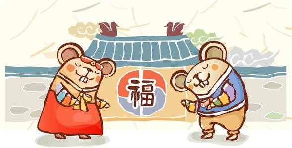 鼠.jpg