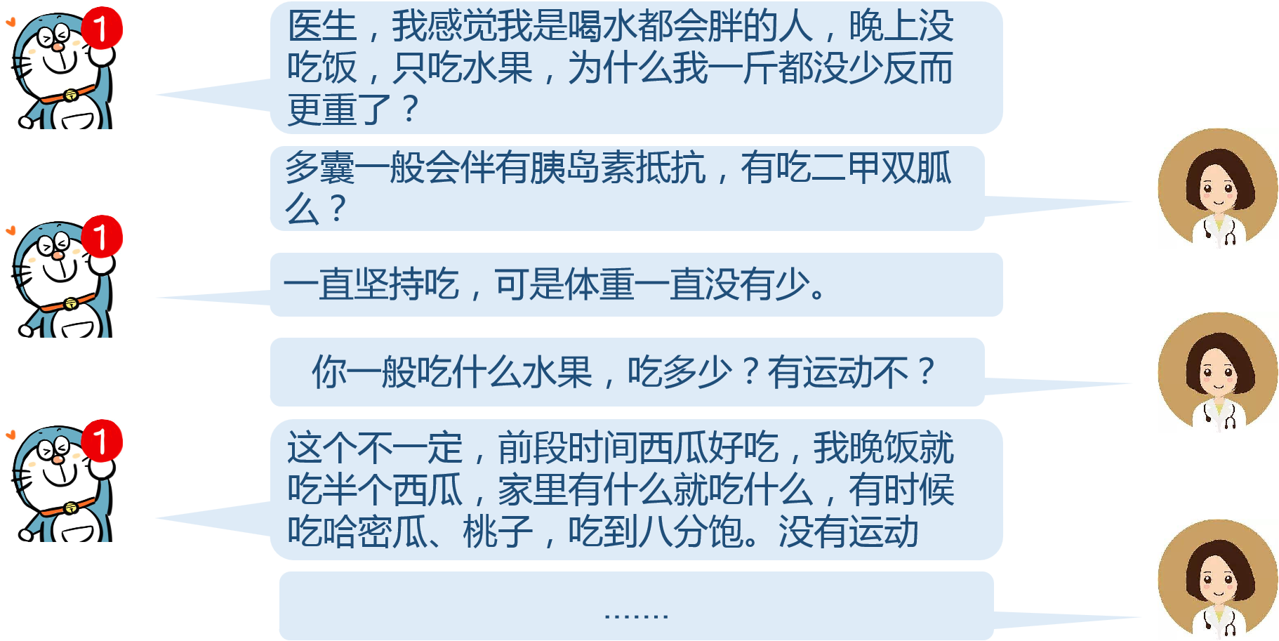 图片100000.png