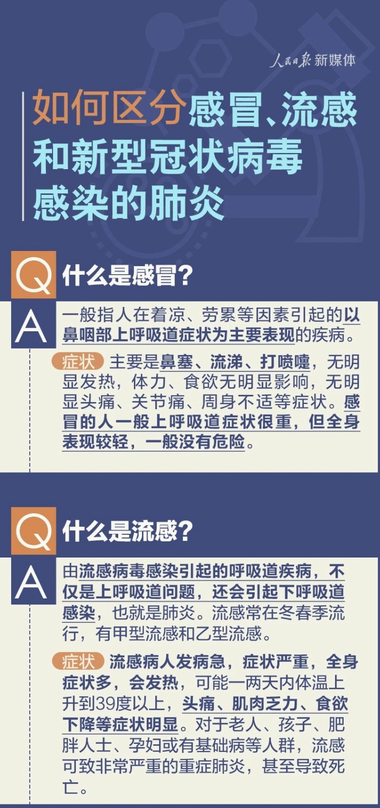 转载1.jpg