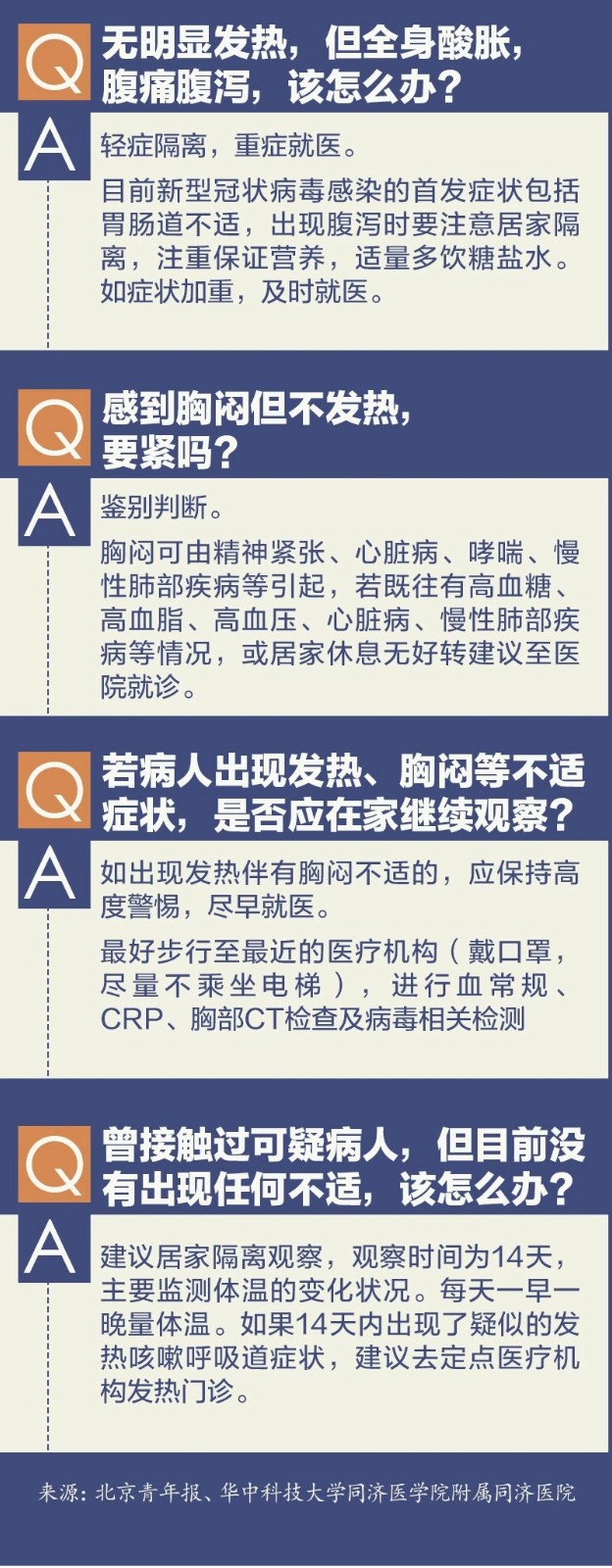 转载3.jpg