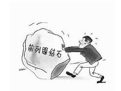 u=3036096029,993855364&fm=26&gp=0.jpg