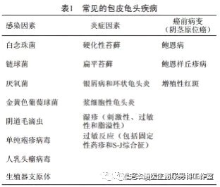 微信图片_20200201183924.jpg