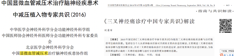 截屏2020-02-17下午10.32.07.png