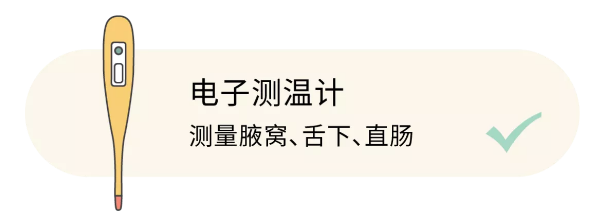 微信图片_20200221154901.png