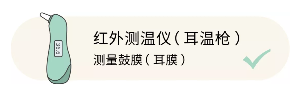 微信图片_20200221155057.png