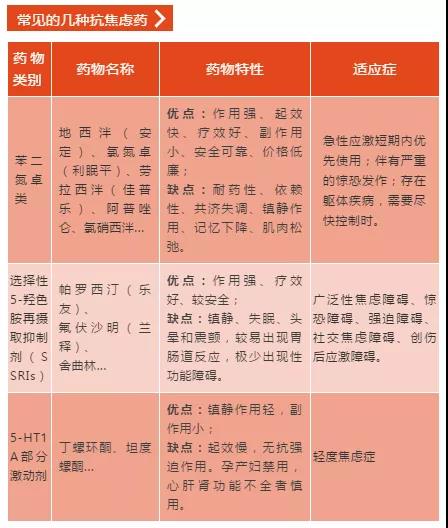 微信图片_20200222104410.jpg