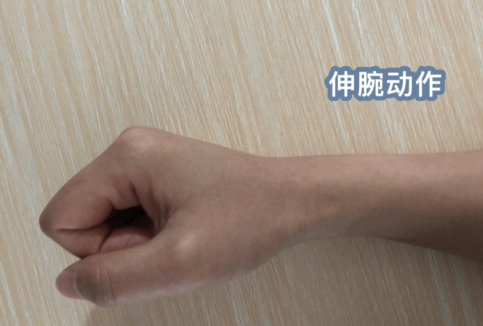 QQ图片20190217115524.gif