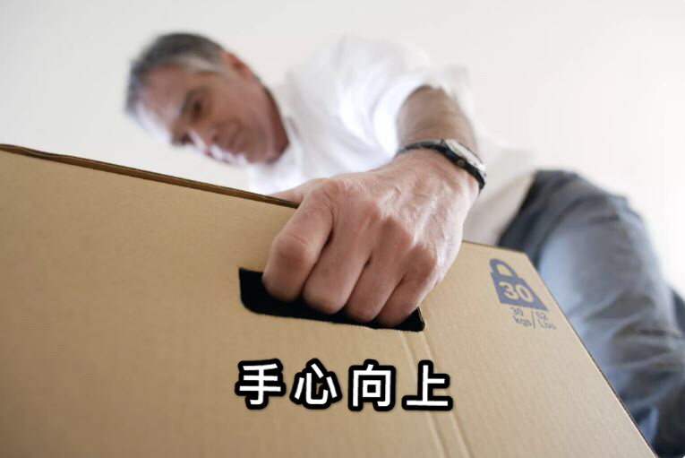 f9fd5569e9ce672b80dc667766d54f1.jpg