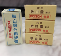 IMG_1567_副本.png