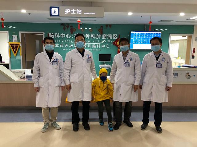 【最美的坚守】疫情严峻时期，深圳二院拯救7岁巨大小脑肿瘤患儿