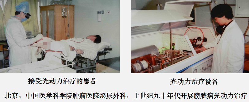 90年代.png