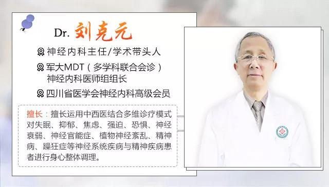 微信图片_20200306185125.jpg