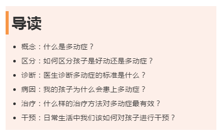 微信图片_20200310191123.png