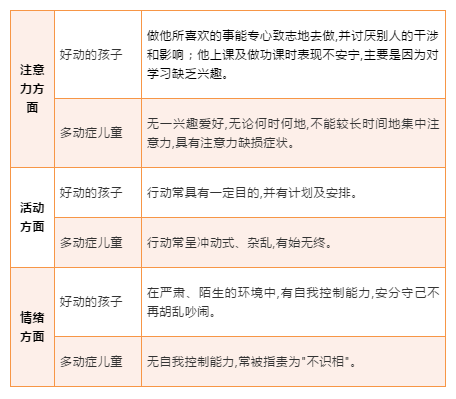 微信图片_20200310191434.png