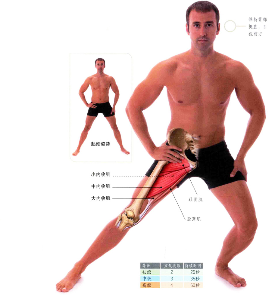 三阴-2.jpg