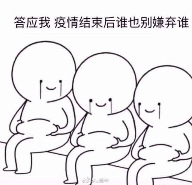 微信图片_20200313164047.jpg