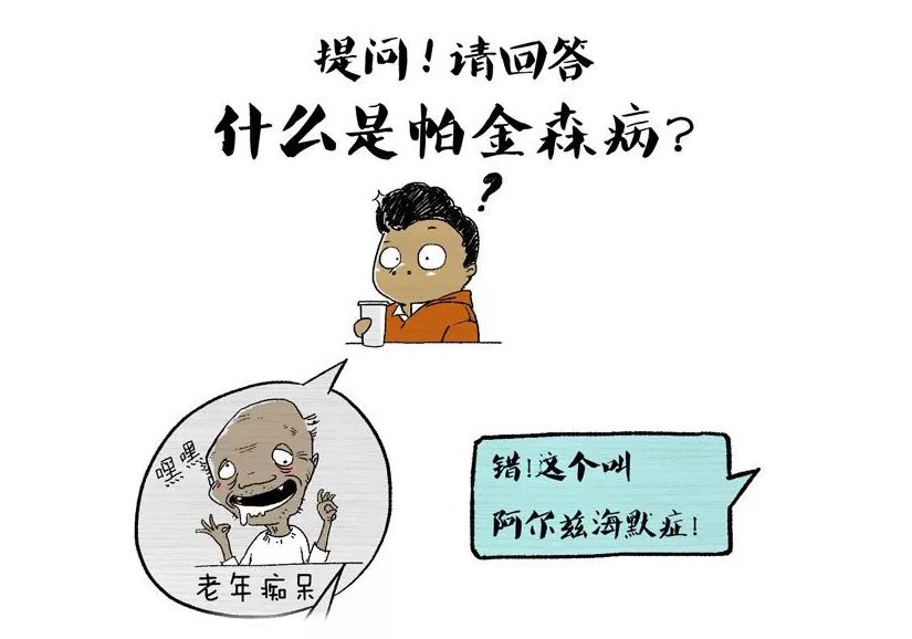 微信图片_20200313170105.jpg