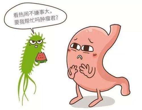 在生活中,常常很多人是有饮食健康的意识,不规律,不合理饮食,正是因为