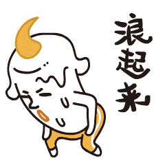 23232323.gif