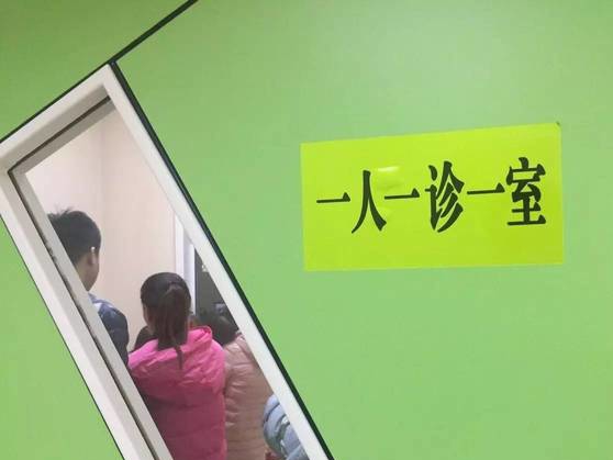 1585488334196849.jpeg 一人一室.jpeg