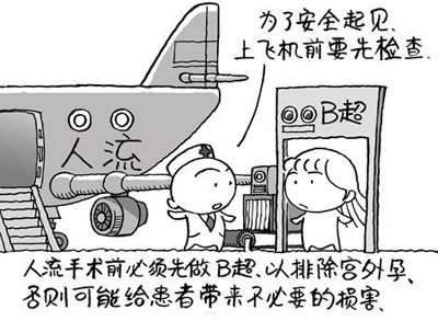 下载.jpg