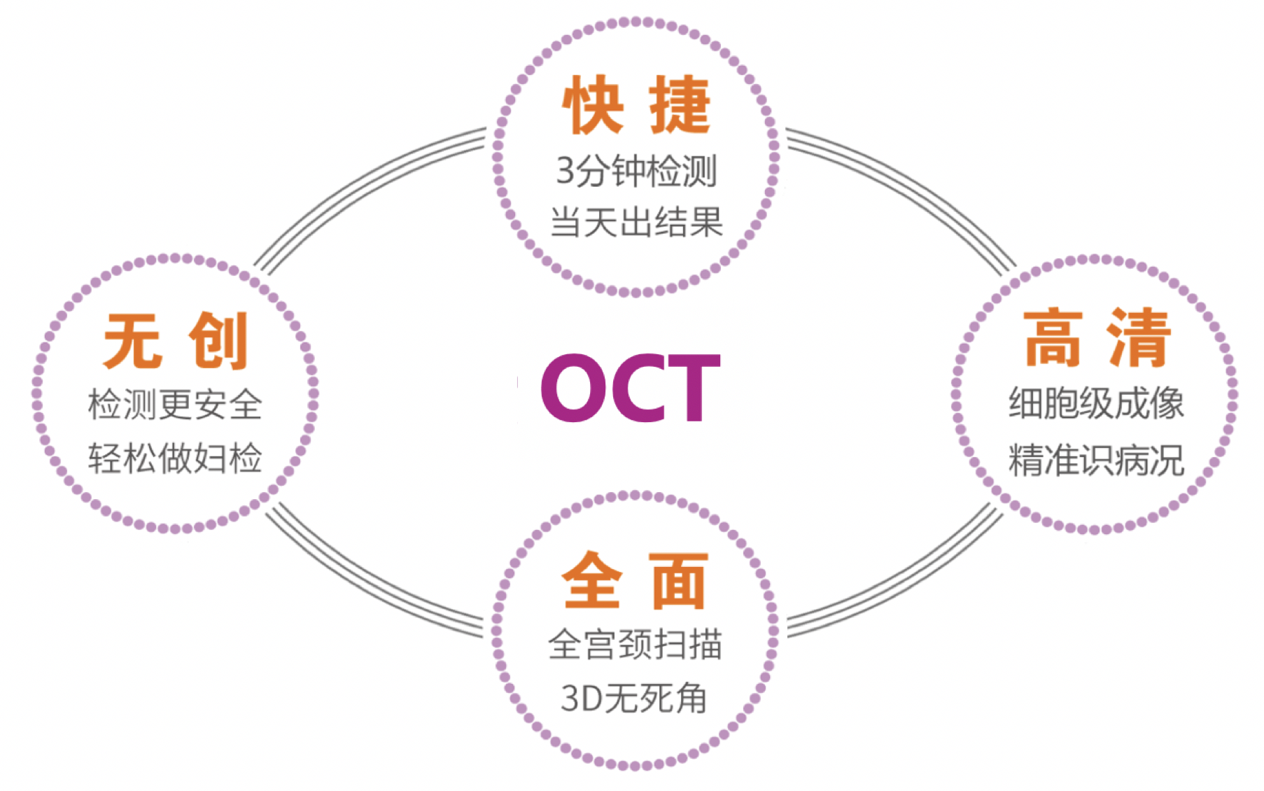 微信图片_20200331181548.png