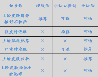 微信图片_20200402161937.png