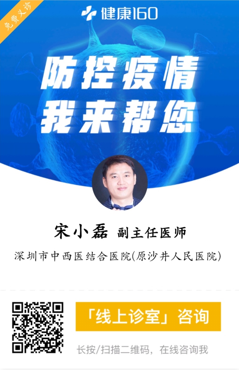 QQ图片20200405171218.jpg