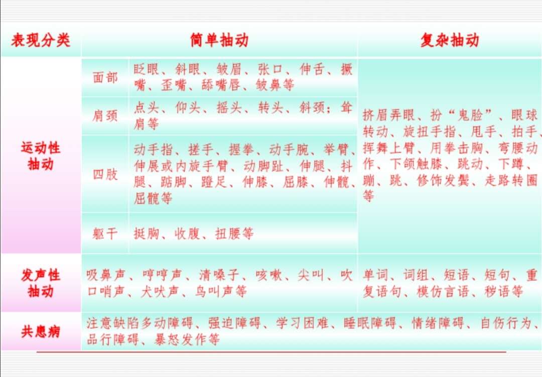 47d763ff69cfe21c5e6a76c5bdb32aa.jpg