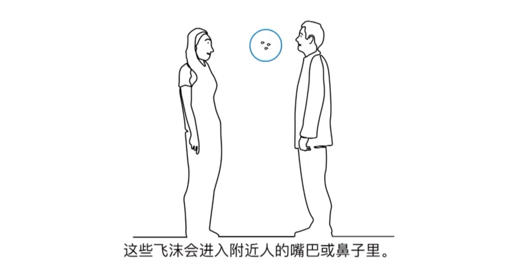 微信图片_20200409214617.jpg
