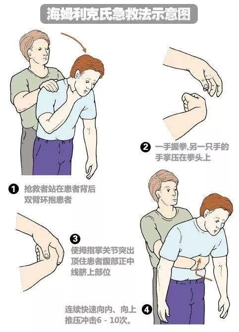 微信图片_20200413150559.jpg