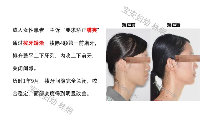 幻灯片1.jpeg