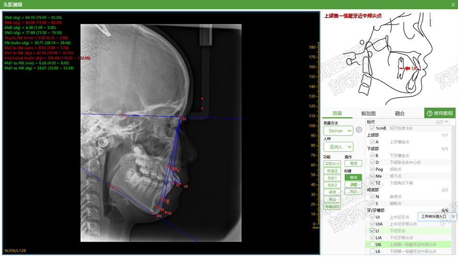 1587307405888639.jpg 2.jpg