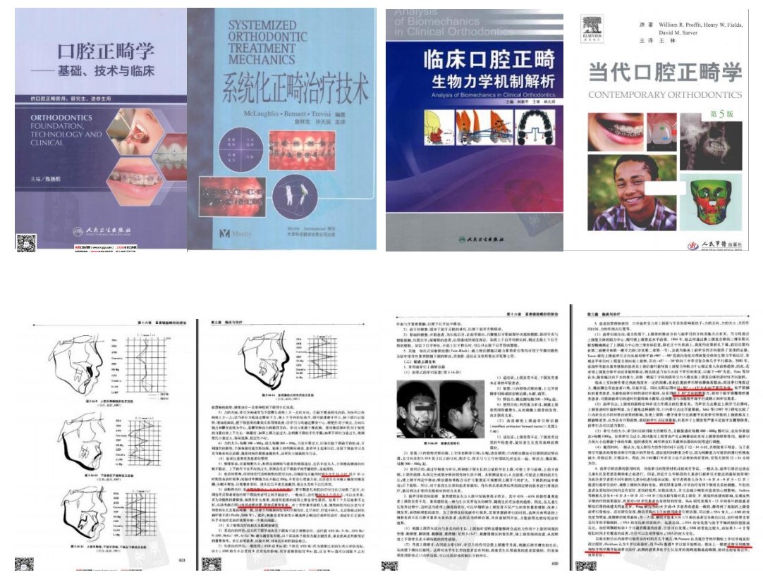 1587307799395660.jpg 6.jpg