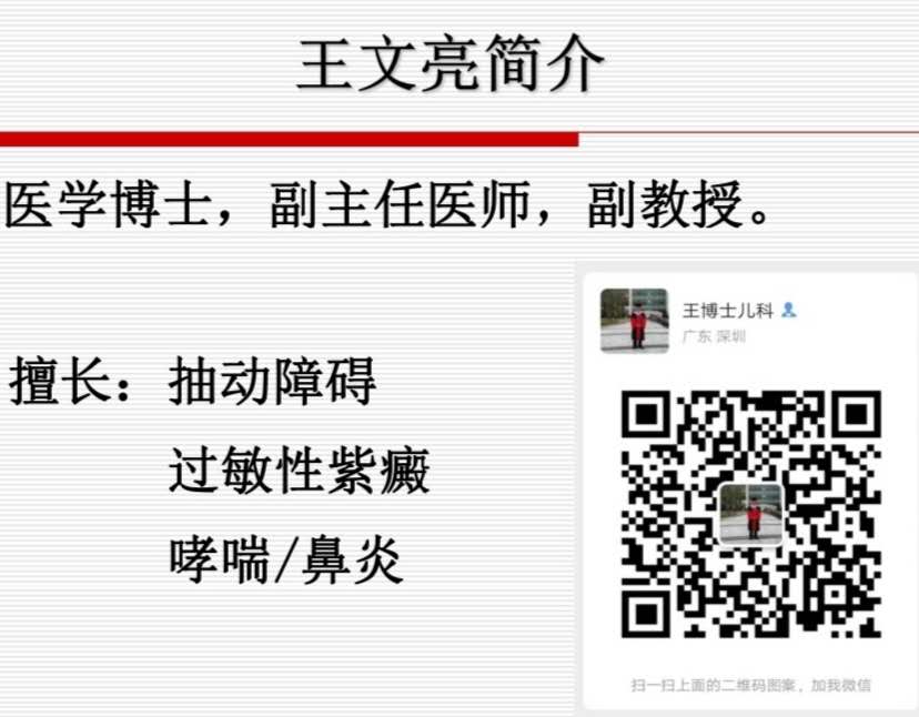 简介.jpg