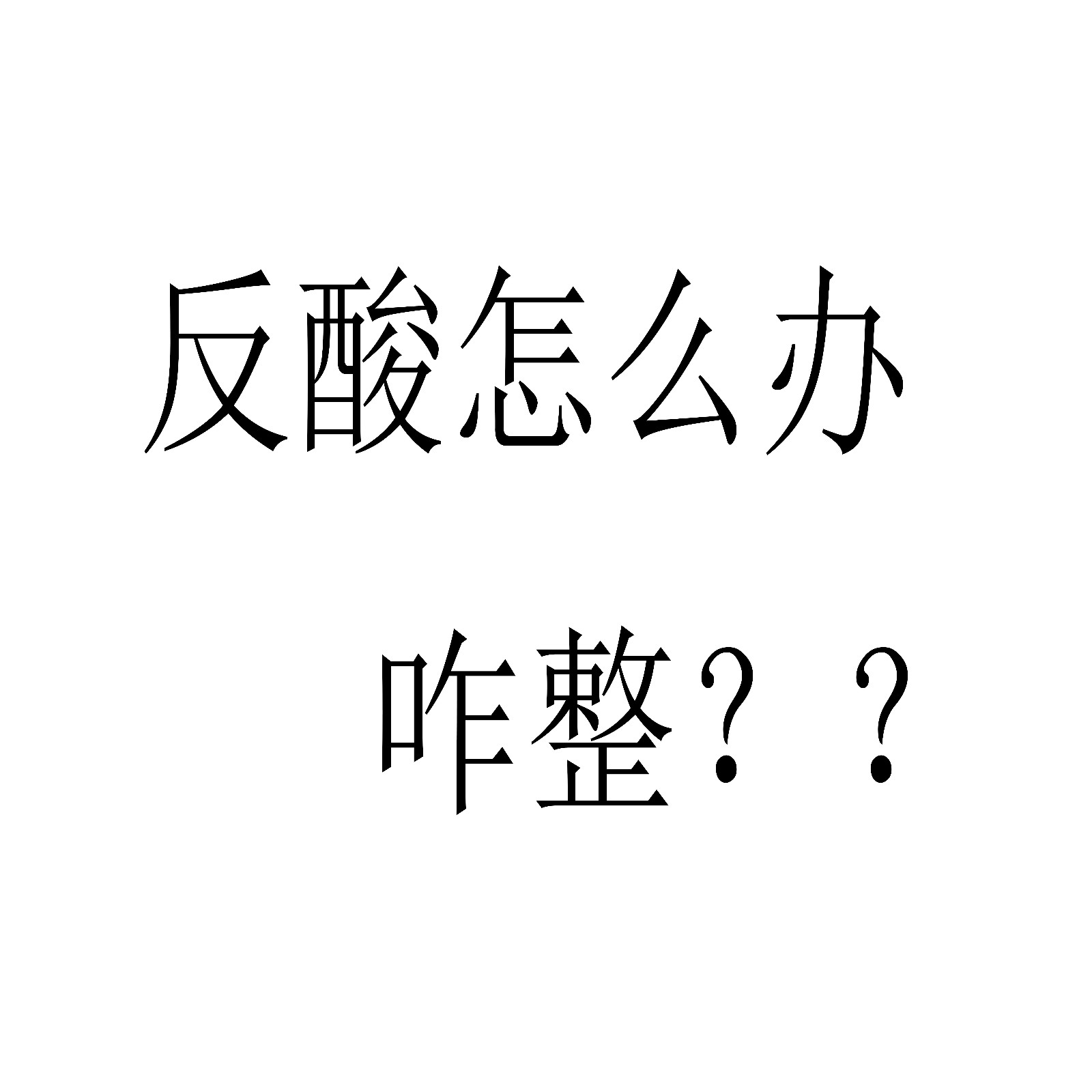 未标题-1.jpg