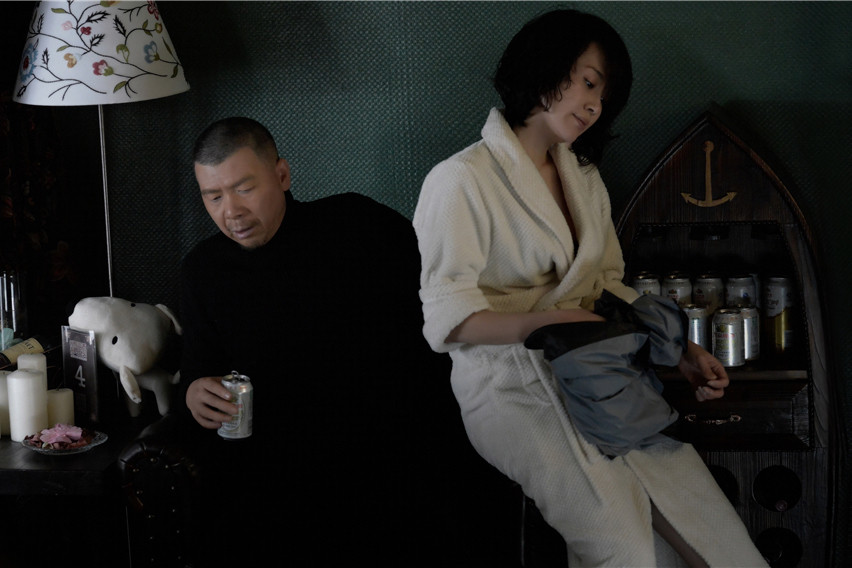 1587393321679482.jpg 3019c05f81419479b7df3c9744c67259.jpg