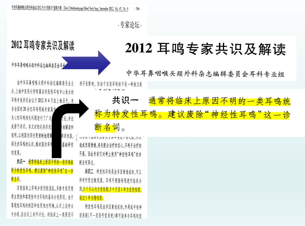 360截图20200421112551770.jpg