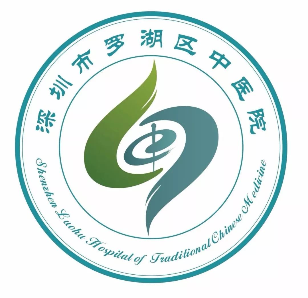 院徽.jpg
